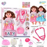 OBL10222040 - DOLL
