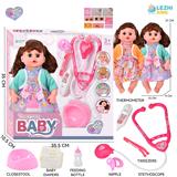 OBL10222042 - DOLL