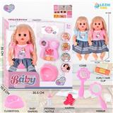 OBL10222110 - DOLL