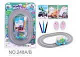 OBL10222199 - Wind up toys