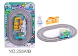 OBL10222200 - Wind up toys