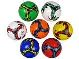 OBL10222230 - Basketball / football / volleyball / football