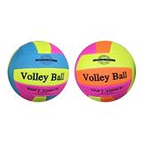 OBL10222258 - Basketball / football / volleyball / football