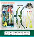OBL10222263 - Bow and arrow
