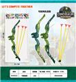 OBL10222265 - Bow and arrow