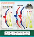 OBL10222266 - Bow and arrow