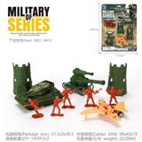 OBL10222272 - 军事套装10PCS