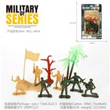 OBL10222273 - 军事套装11PCS