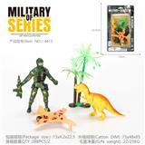 OBL10222274 - 军事套装带恐龙4PCS