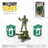 OBL10222275 - 军事套装4PCS