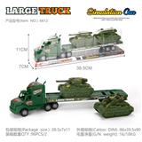 OBL10222279 - 军事拖头带坦克3PCS