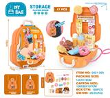 OBL10222819 - FOOD SET