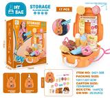 OBL10222820 - FOOD SET