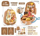 OBL10222821 - FOOD SET