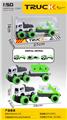 OBL10222900 - Sets / fire rescue set of / ambulance
