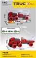 OBL10222901 - Sets / fire rescue set of / ambulance