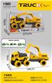 OBL10222902 - Sets / fire rescue set of / ambulance