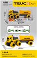 OBL10222903 - Sets / fire rescue set of / ambulance