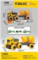 OBL10222904 - Sets / fire rescue set of / ambulance
