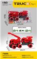 OBL10222906 - Sets / fire rescue set of / ambulance
