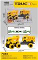 OBL10222909 - Sets / fire rescue set of / ambulance