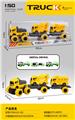 OBL10222912 - Sets / fire rescue set of / ambulance