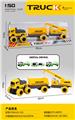 OBL10222913 - Sets / fire rescue set of / ambulance