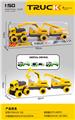 OBL10222916 - Sets / fire rescue set of / ambulance