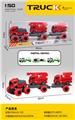 OBL10222919 - Sets / fire rescue set of / ambulance