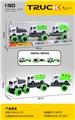 OBL10222921 - Sets / fire rescue set of / ambulance
