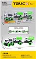 OBL10222923 - Sets / fire rescue set of / ambulance