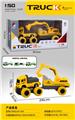 OBL10222924 - Sets / fire rescue set of / ambulance