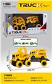 OBL10222927 - Sets / fire rescue set of / ambulance