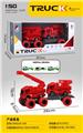 OBL10222929 - Sets / fire rescue set of / ambulance