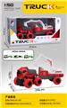 OBL10222930 - Sets / fire rescue set of / ambulance