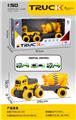 OBL10222933 - Sets / fire rescue set of / ambulance