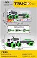 OBL10222940 - Sets / fire rescue set of / ambulance