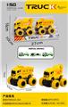 OBL10222942 - Sets / fire rescue set of / ambulance