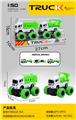 OBL10222943 - Sets / fire rescue set of / ambulance