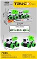 OBL10222944 - Sets / fire rescue set of / ambulance