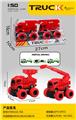 OBL10222945 - Sets / fire rescue set of / ambulance
