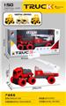 OBL10222947 - Sets / fire rescue set of / ambulance