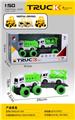 OBL10222948 - Sets / fire rescue set of / ambulance