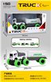 OBL10222950 - Sets / fire rescue set of / ambulance