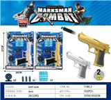 OBL10222971 - Soft bullet gun / Table Tennis gun