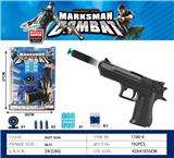 OBL10222973 - Soft bullet gun / Table Tennis gun