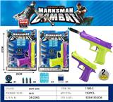 OBL10222974 - Soft bullet gun / Table Tennis gun