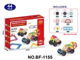 OBL10223148 - 透明磁力片积木套装44PCS