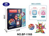 OBL10223168 - 透明磁力片积木套装26PCS