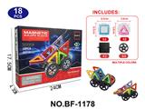 OBL10223185 - 透明磁力片积木套装18PCS
